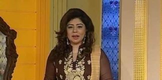 Beetay Saal Ki Yaadain ( 01-01-2016 )