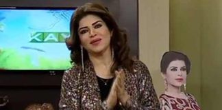 Kay2 Sehar with Mishi Khan ( 01-01-2016 )
