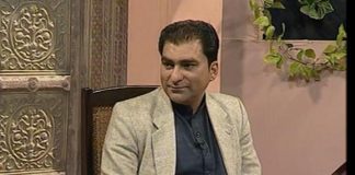 Chinaran Di Chan ( 02-01-2016 )