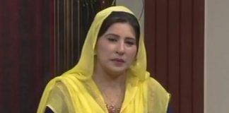Sur Sanjhay ( 30-12-2015 )