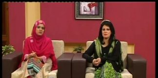 Kay2 Sehar | Sohna Des Hazara ( 04-01-2016 )