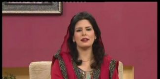 Kay2 Sehar | Sohna Des Hazara ( 05-01-2016 )