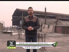 New Files ( Ep # 01 – 06-01-2016 )