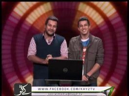 FAA-SAAD ( 07-01-2016 )