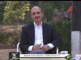 Kashmir Point ( Ep # 06 – 07-01-2016 )