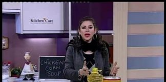 Kay2 Sehar Mishi ( 08-01-2016 )