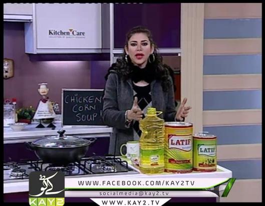 Kay2 Sehar Mishi ( 08-01-2016 )