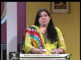 Brunch Time Dubai Asan Naal ( 08-01-2016 )