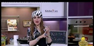 Kay2 Sehar ( Mishi Khan – 10-01-2016 )