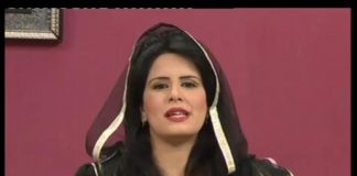 Kay2 Sehar | Sohna Des Hazara ( 11-01-2016 )