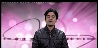 Metropolis ( 09-01-2016 )