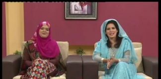 Kay2 Sehar | Sohna Des Hazara ( 12-01-2016 )