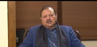 Kashmir Point ( Ep # 07 – 14-01-2016 )