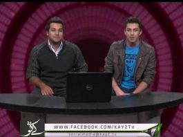 FAA-SAAD ( 14-01-2016 )