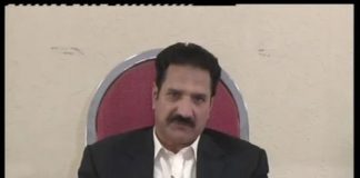 Dedhee ( 15-01-2016 )