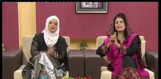 Kay2 Sehar | Sohna Des Hazara ( 19-01-2016 )