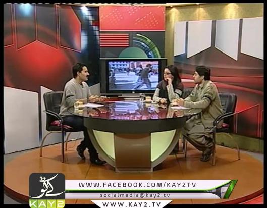 AIK OR SANHA ( 20-01-2016 )