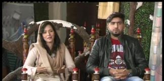 Kay2 Sehar Chinar ( 20-01-2016 )