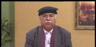 Sur Sanjha ( 13-01-2016 )