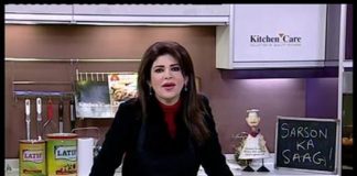 Kay2 Sehar with Mishi Khan ( 22-01-2016 )