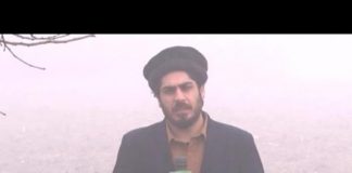 Hum Zinda Kom Hain ( 21-01-2016 )