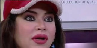 Kay2 Sehar With Mishi Khan ( 24-01-2016 )