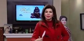 Kay2 Sehar Mishi ( 23-01-2016 )