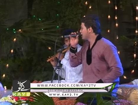 Lal Meri Pat Rakhiyo By Muhammad Shoaib | Kay2 tv