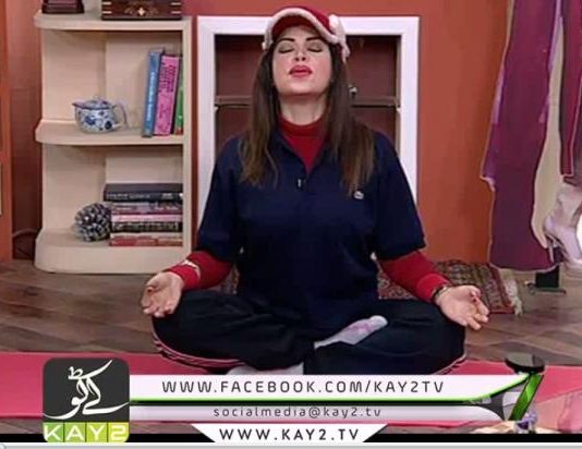 yoga for weight loss By Mishi Khan
