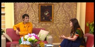 Kay2 Sehar With Ejaz Mir ( 06-08-2014 )