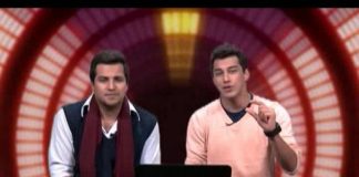 FAA-SAAD ( PESHAWAR ) ( EP # 07 ) ( 28-01-2016 )