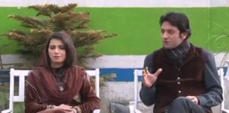 Kay2 Sehar Chinar ( 27-01-2016 )
