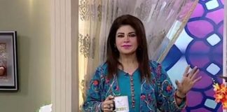 Kay2 Sehar Mishi ( 29-01-2016 )