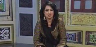 Sur Sanjhay ( 27-01-2016 )