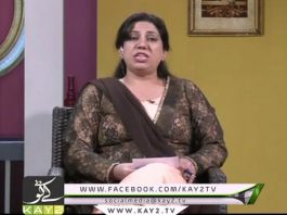 Brunch Time Dubai Asan Naal ( 29-01-2016 )