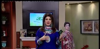 Kay2 Sehar With Mishi Khan ( 30-01-2016 )