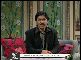 Jhummar ( 01-02-2016 )