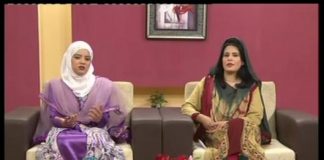 Kay2 Sehar Sohna Des Hazara ( 01-02-2016 )