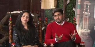 Kay2 Sehar Chinar ( 03-02-2016 )