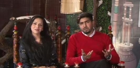 Kay2 Sehar Chinar ( 03-02-2016 )
