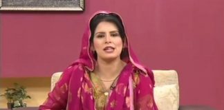 Kay2 Sehar | Sohna Des Hazara ( 02-02-2016 )
