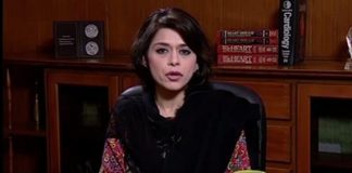 Cardiac Clinic ( 04-02-2016 )