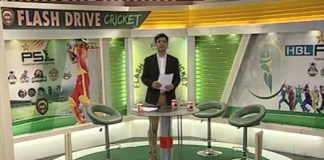 Flash Drive Cricket 07 PM ( 04-02-2016 )