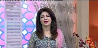 Kay2 Sehar Mishi ( 04-02-2016 )