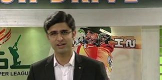 Flash Drive Cricket 12 AM ( 04-02-2016 )