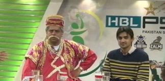 Flash Drive Cricket 07 PM ( 06-02-2016 )