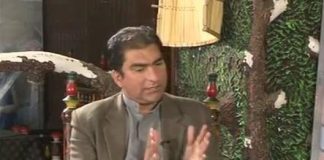 Chinaran Di Chan Ep# 21 (06 02 2016)