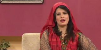 Kay2 Sehar Abbt ( 08-02-2016 )