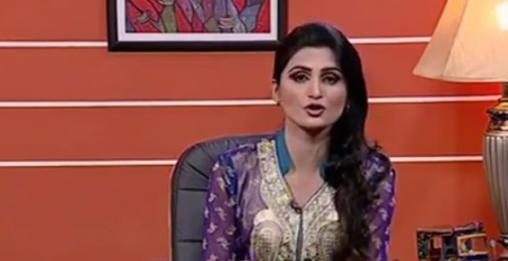 Dera Wall ( 09-02-2016 )