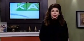 Kay2 Sehar Mishi ( 11-02-2016 )(1)